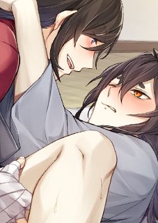 Kami-sama's Personal Servant