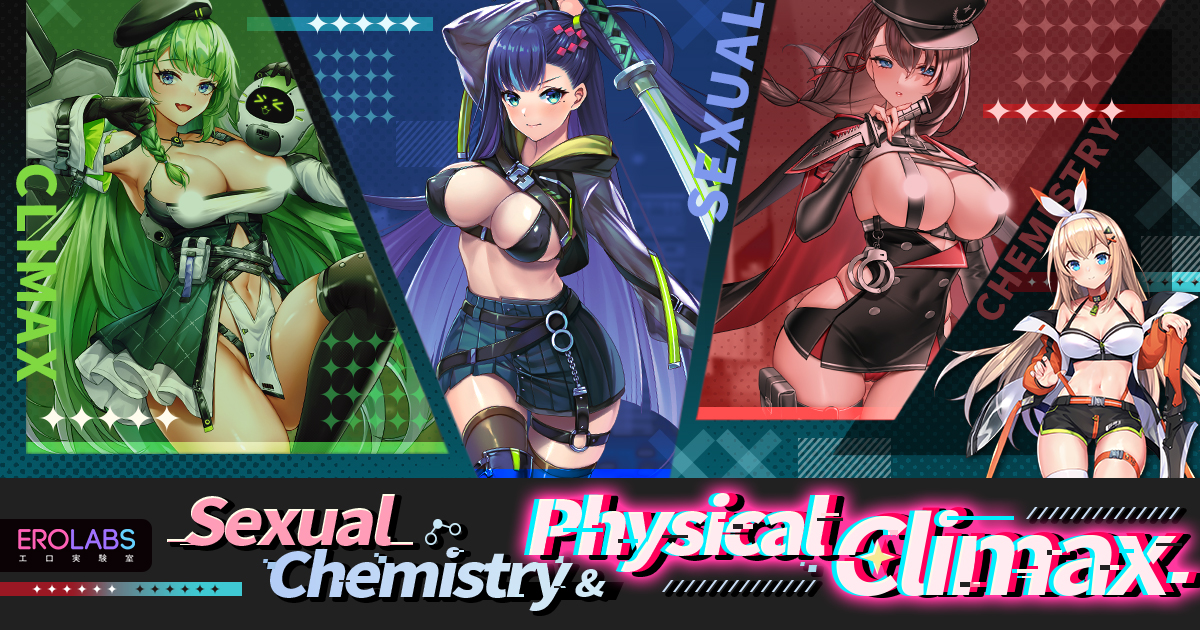List of Adult Games | Recommended Free Hentai & Adult Games | EROLABS